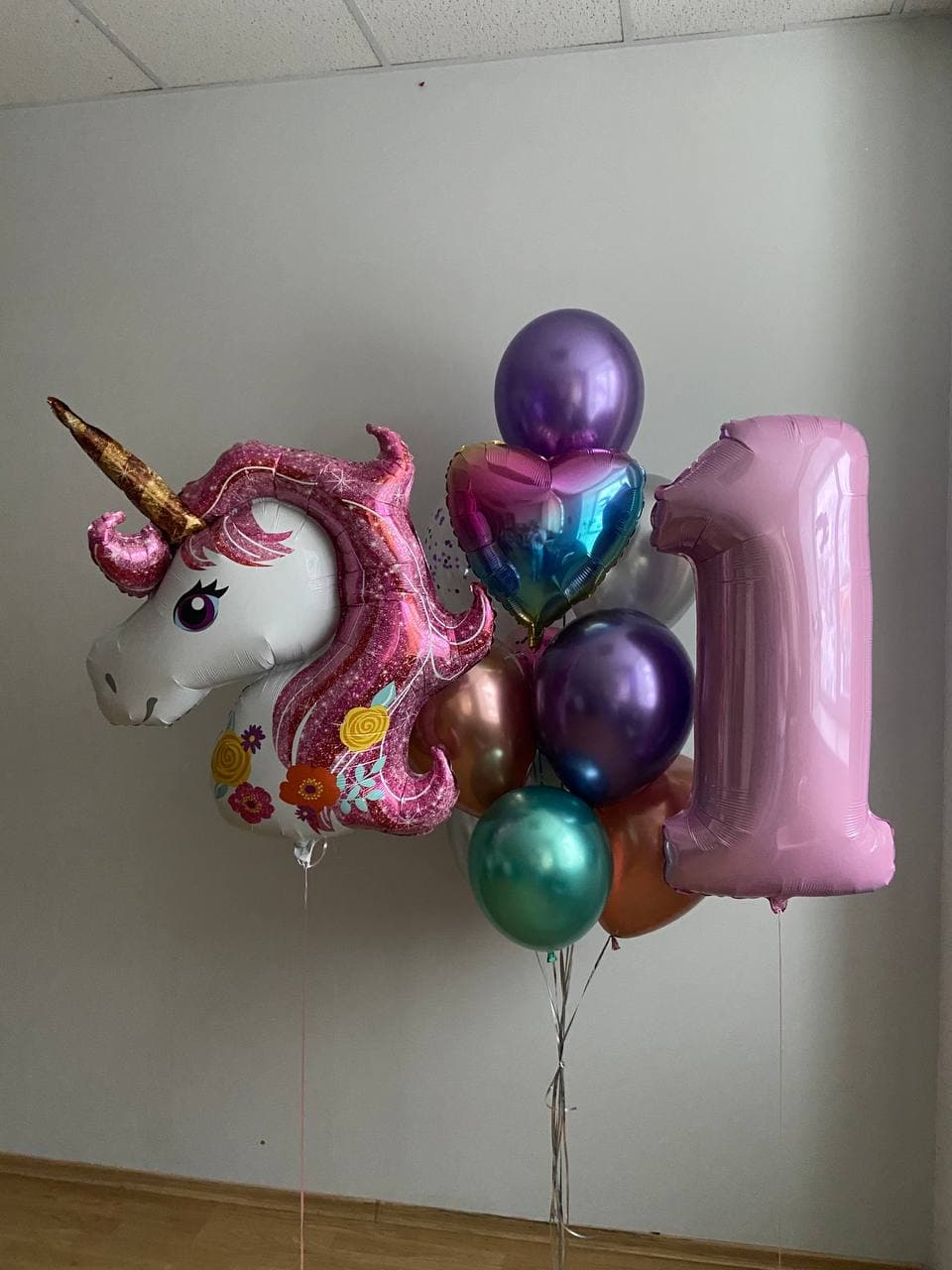 Unicorn 1st Birthday Balloon Set — Chrome Rainbow