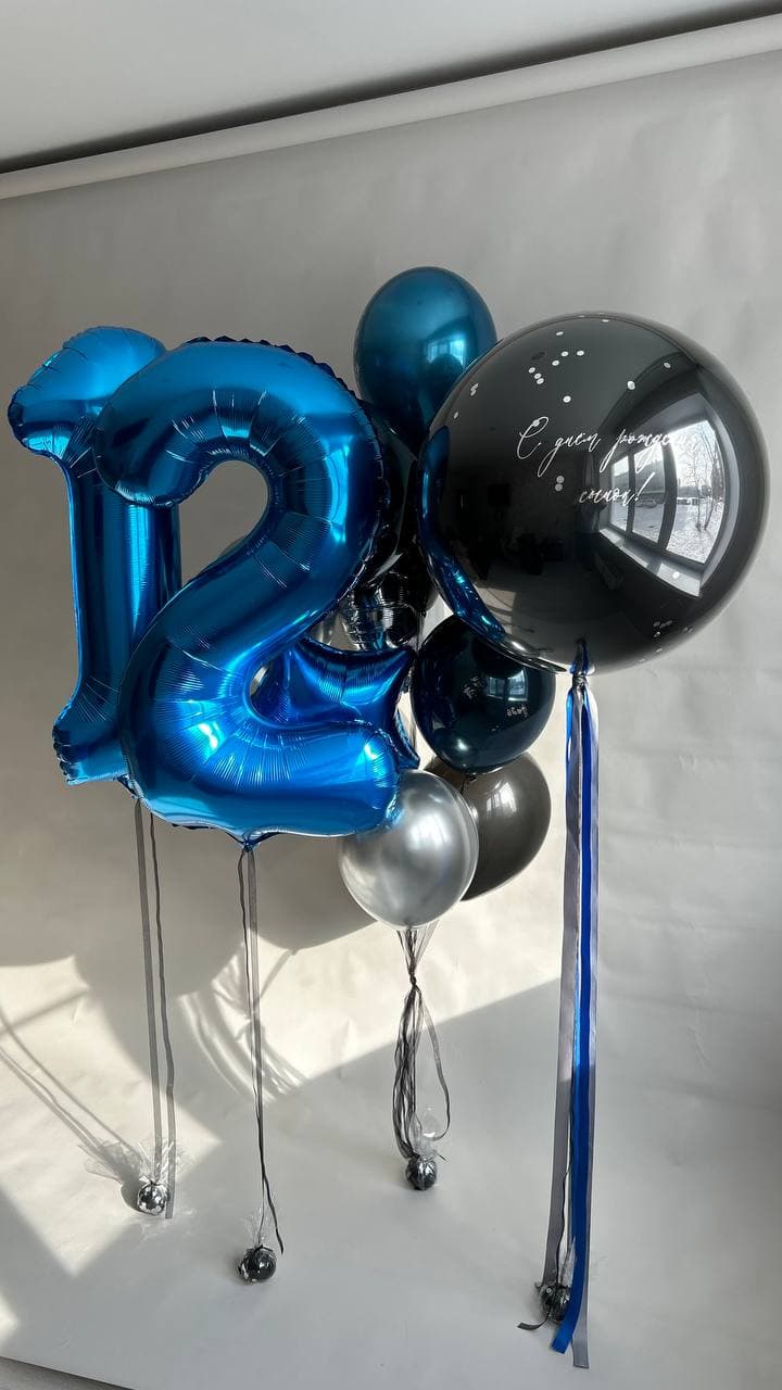 "Blue" Set
