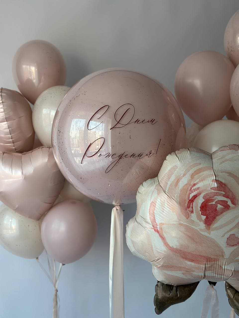 A dusty pink set for her