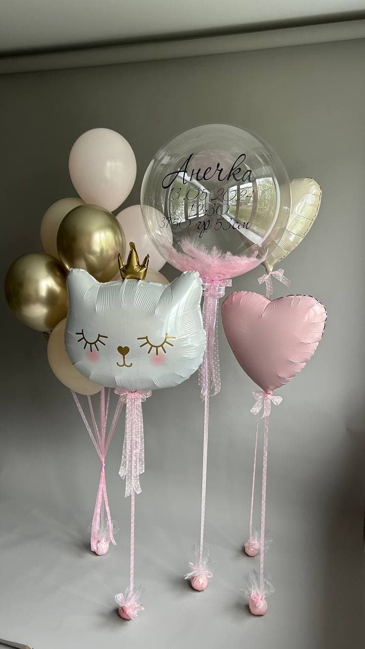 A Pink Set for a Little Baby Girl