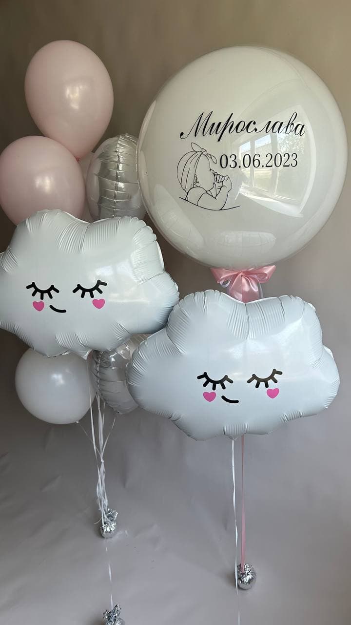 "Two clouds"