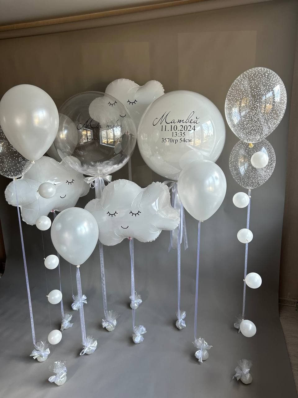 White Set for a Baby Girl or Boy