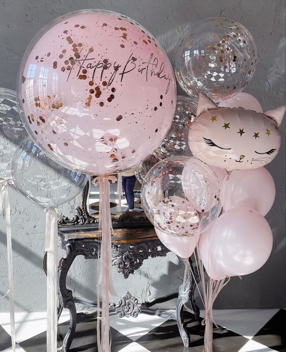 Happy Birthday Bubble & Cat Balloon Set — Pink Confetti